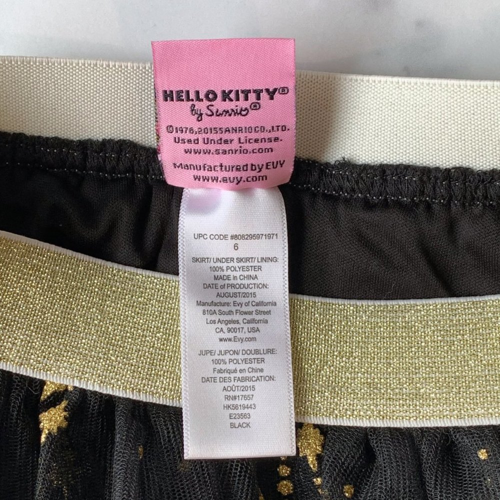 Hello Kitty Glitter Skirt EUC - Picture 4 of 4